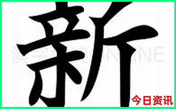 西藏灵芝旅游攻略价格