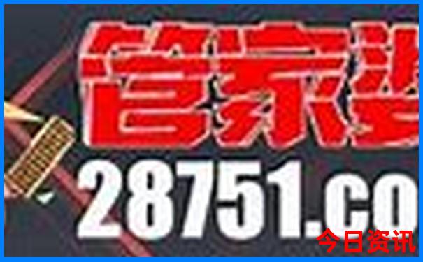 夫子庙游玩攻略路线