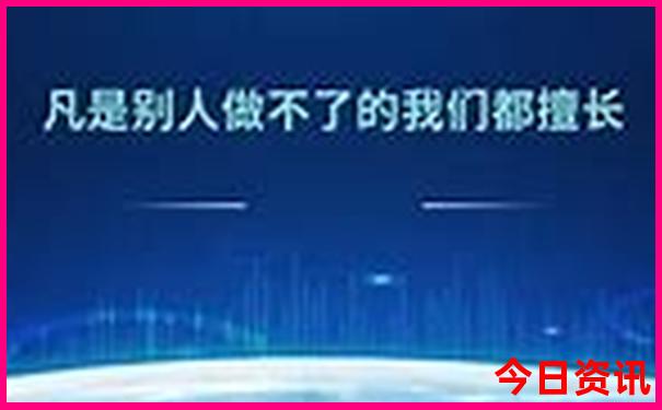 七月凉快的旅游城市